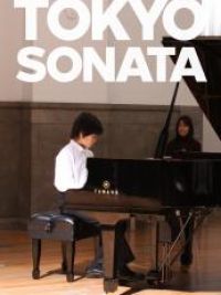 Tôkyô sonata