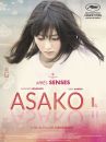affiche du film Asako I&II