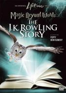J.K. Rowling : La magie des mots