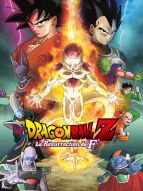 Dragon Ball Z - La Résurrection de ‘F’