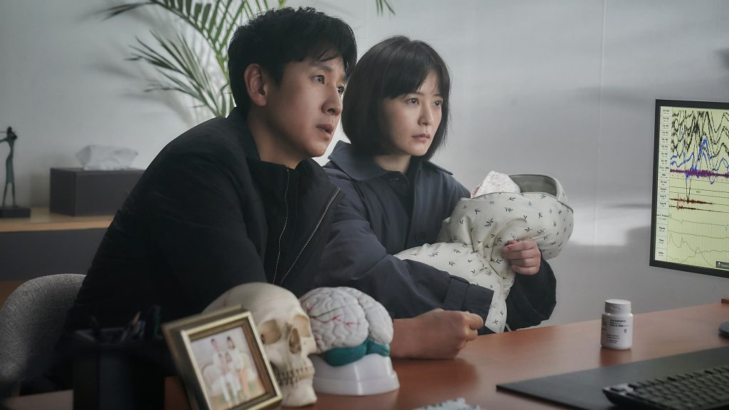 Lee Sun-Kyun dans Sleep