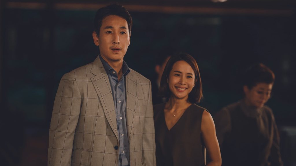 Lee Sun-Kyun dans Parasite
