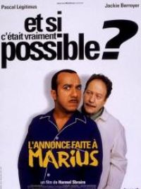 affiche du film L'annonce faite à Marius