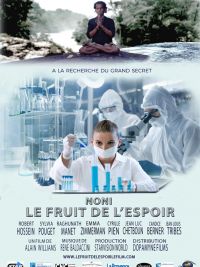 affiche du film Le Fruit de l'espoir