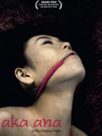 affiche du film Aka Ana