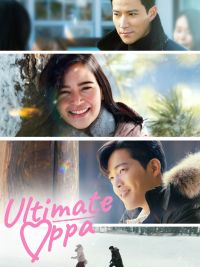 affiche du film The Ultimate Oppa