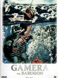 affiche du film Gamera contre Barugon