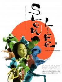 affiche du film Slow Life
