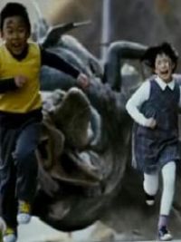 affiche du film The Host 2