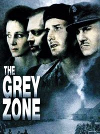 Grey zone (The)