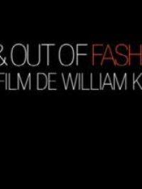 affiche du film In and out of fashion