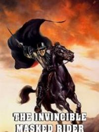 affiche du film L'Invincible cavalier masqué