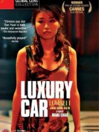 Jiang cheng xia ri / Luxury car