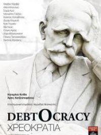 Hreokratia