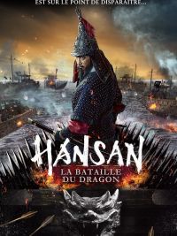 affiche du film Hansan : la Bataille du dragon