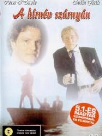 Wings of fame