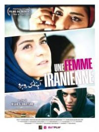 affiche du film Une Femme Iranienne