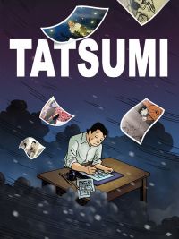 affiche du film Tatsumi