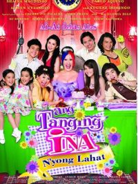 affiche du film Ang tanging ina n'yong lahat