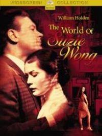 World of Suzie Wong (The)