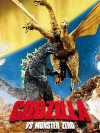 affiche du film Invasion Planète X