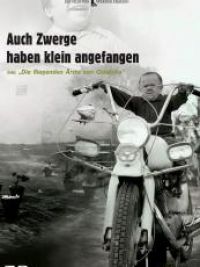 Auch Zwerge haben klein angefangen