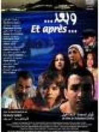 affiche du film Et après ?
