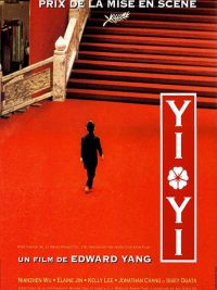 affiche du film Yi Yi