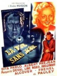affiche du film La Rue sans joie