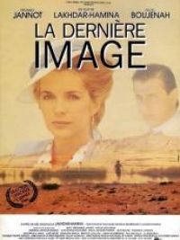 affiche du film La dernière image