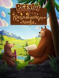 affiche du film La Course au miel