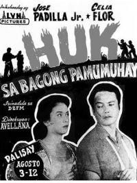 affiche du film Huk sa Bagong Pamumuhay