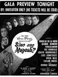 affiche du film Objective: Patayin si Magsaysay 