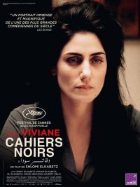 affiche du film Cahiers noirs