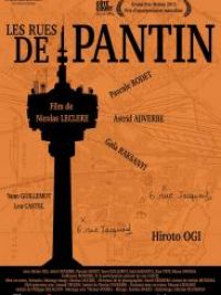 affiche du film Les Rues de Pantin