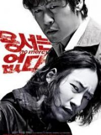 affiche du film No Mercy