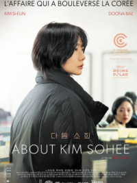affiche du film About Kim Sohee