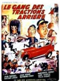 affiche du film Le Gang des tractions-arrière