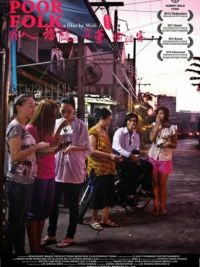 affiche du film Poor folk