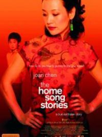Home song stories (The)