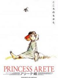 affiche du film Princess Arete