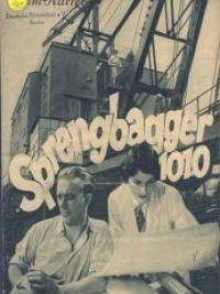 affiche du film Sprengbagger 1010