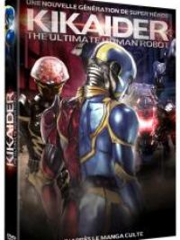 affiche du film Kikaider
