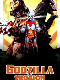 affiche du film Godzilla vs Megalon