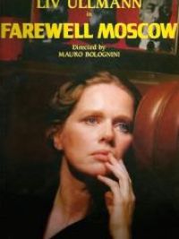 affiche du film Mosca addio
