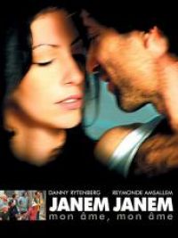 affiche du film Janem Janem