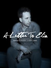 American masters : A letter to Elia