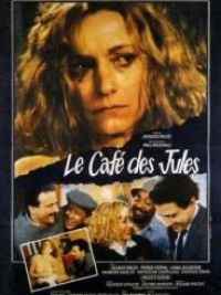 affiche du film Le Café des Jules