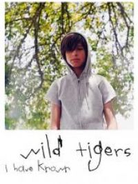 Wild tigers I have known