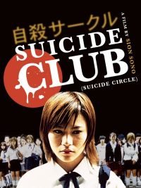 affiche du film Suicide Club